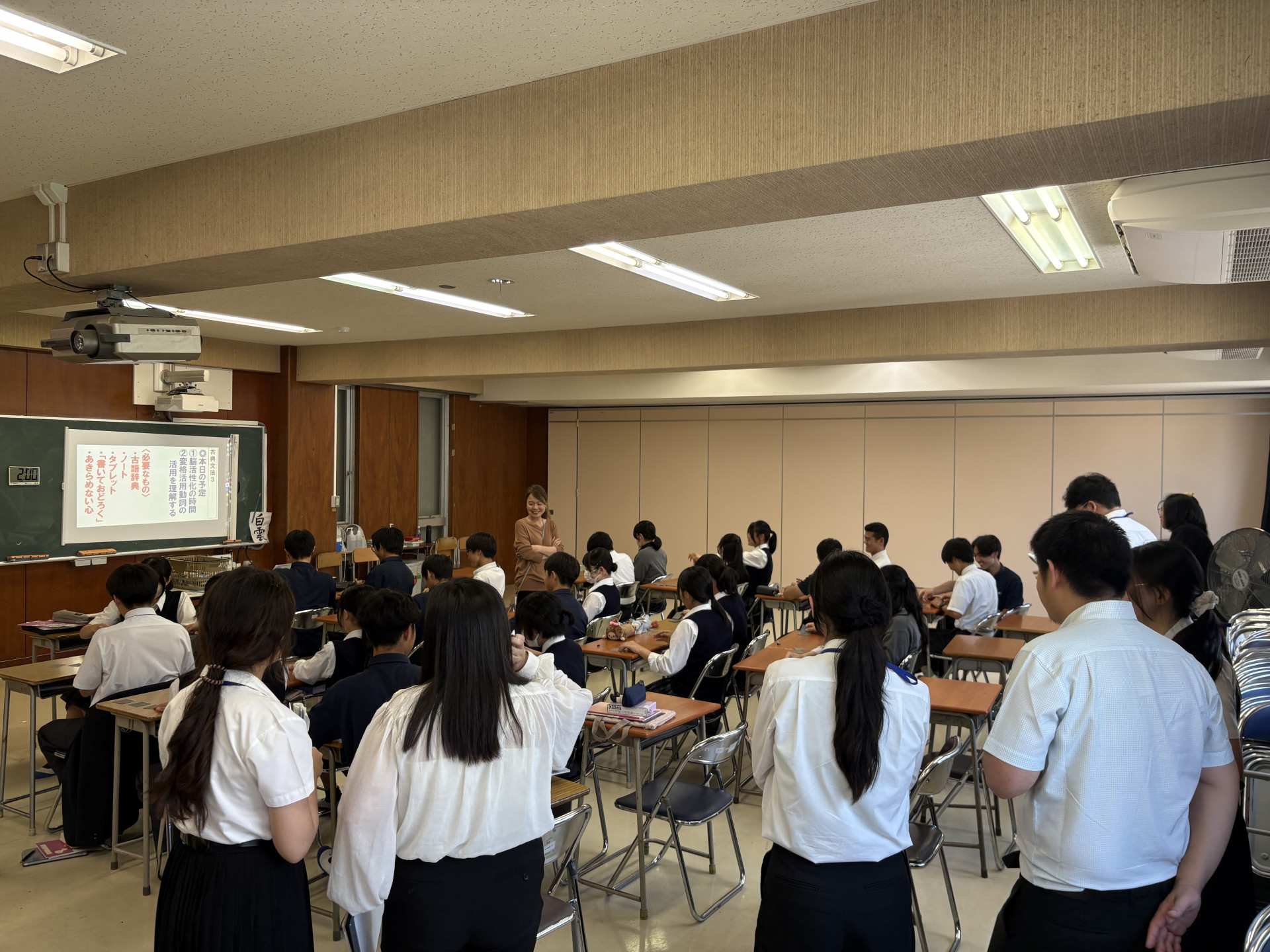 画像 -20260518-043848-cf0fffe4